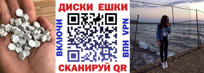 Экстази бентли  купить наркотики цена  Абдулино 