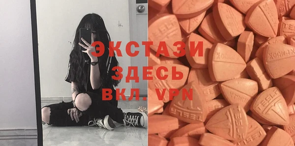 кокс Абдулино