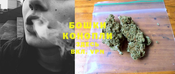 MDMA Premium VHQ Покачи