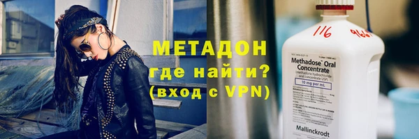 a pvp Абаза