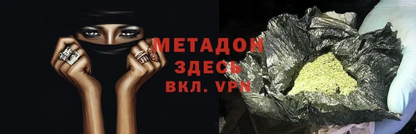 амф Абинск