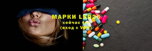 кокс Абдулино