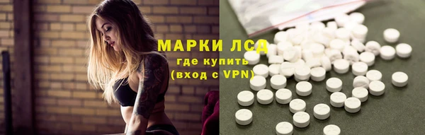 a pvp Абаза