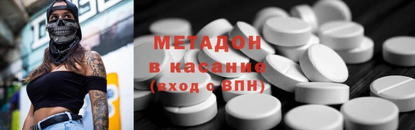 амф Абинск