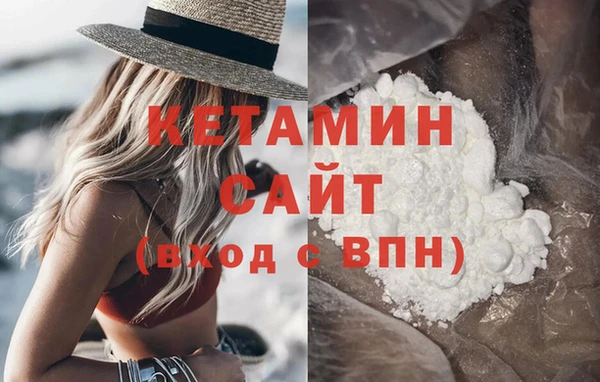гидропоника Покровск