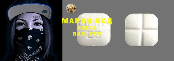 a pvp Абаза