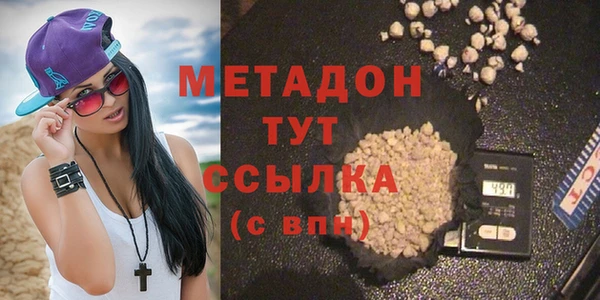 кокс Абдулино