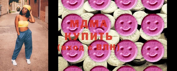 ECSTASY Покров