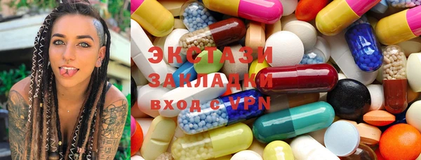 кокс Абдулино