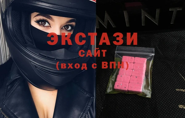 a pvp Абаза