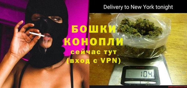 гидропоника Покровск