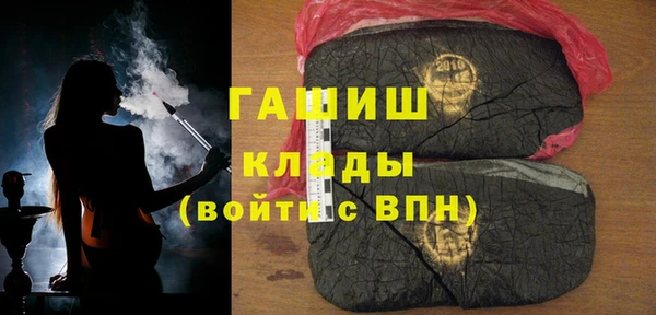 a pvp Абаза