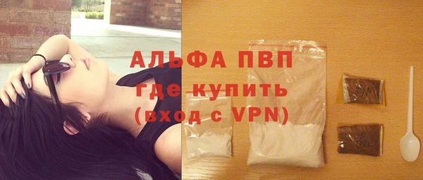 кокс Абдулино