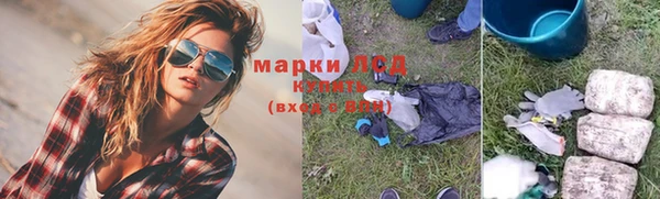 кокс Абдулино