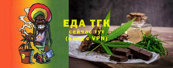 кокс Абдулино