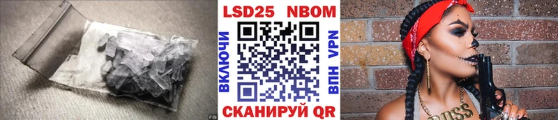 ЛСД экстази ecstasy  Абдулино 