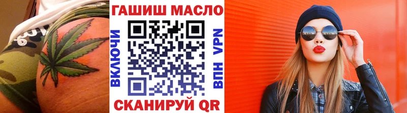 omg рабочий сайт  Абдулино  Дистиллят ТГК концентрат  наркотики 